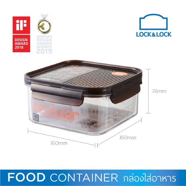 Hộp Bảo Quản Thực Phẩm Lock&Lock Bisfree Modular