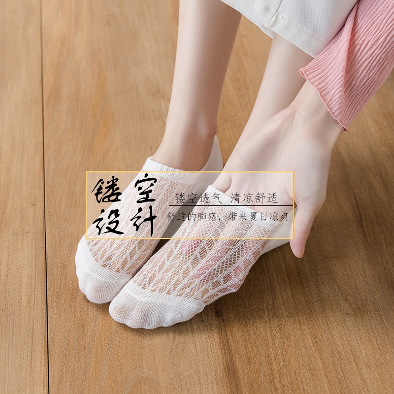 Tất nữ cổ ngắn đi giày lười chất liệu cotton siêu co dãn thoáng mát -T019