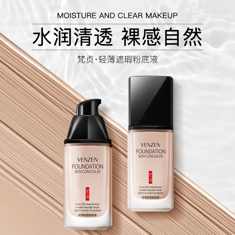 ▨✢Kem nền che khuyết điểm nhẹ Vatican dạng lỏng Dưỡng ẩm lâu trôi trang bb cream cc dành cho da hỗn hợp thiên khô kiể