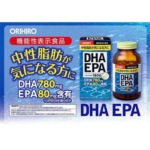 Viên bổ não DHA EPA Orihiro 180 viên – Giúp tăng cường trí nhớ, bổ sung dưỡng chất cho bà bầu, ổn định huyết áp