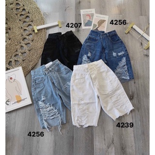 👀Quần Jeans Ngố Rách Mảng Nhiều