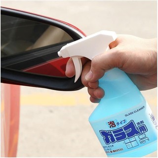 Chai xịt vệ sinh kính 300ml Rocket