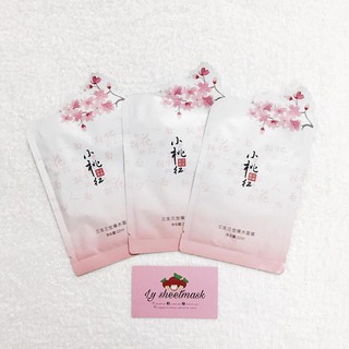 Lẻ mặt nạ Meiking