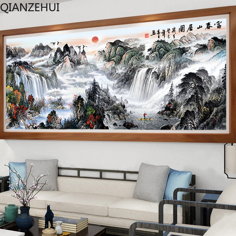 Bộ Tranh Thêu Chữ Thập 11CT DIY Hình Phong Cảnh Giai Điệu Jiangshan Fuchun Shan Jutu