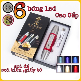 Đèn Pin soi đá quý , soi tiền , giấy tờ 6 Bóng 6 Loại Ánh Sáng Cao Cấp
