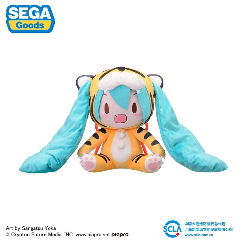 Gấu bông Hatsune Miku