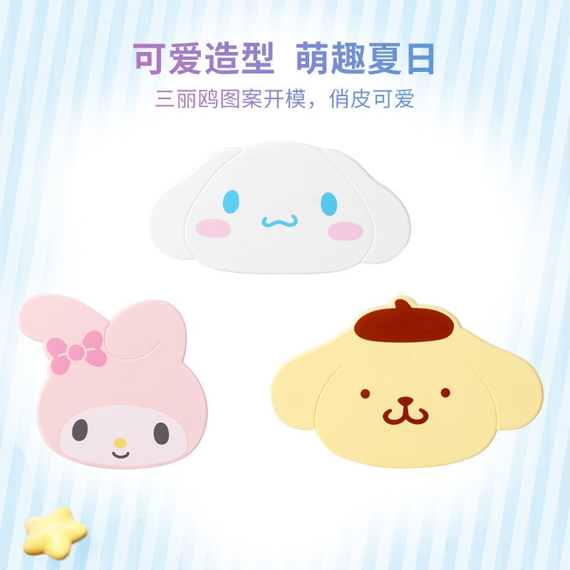 Khuôn Làm Đá Bi 7 Lỗ Hình Sanrio Dễ Thương