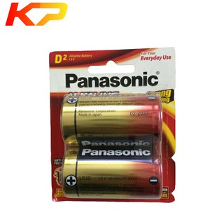 2 vỉ pin panasonic alkaline Đại LR20T/2B ( vỉ 2 viên )
