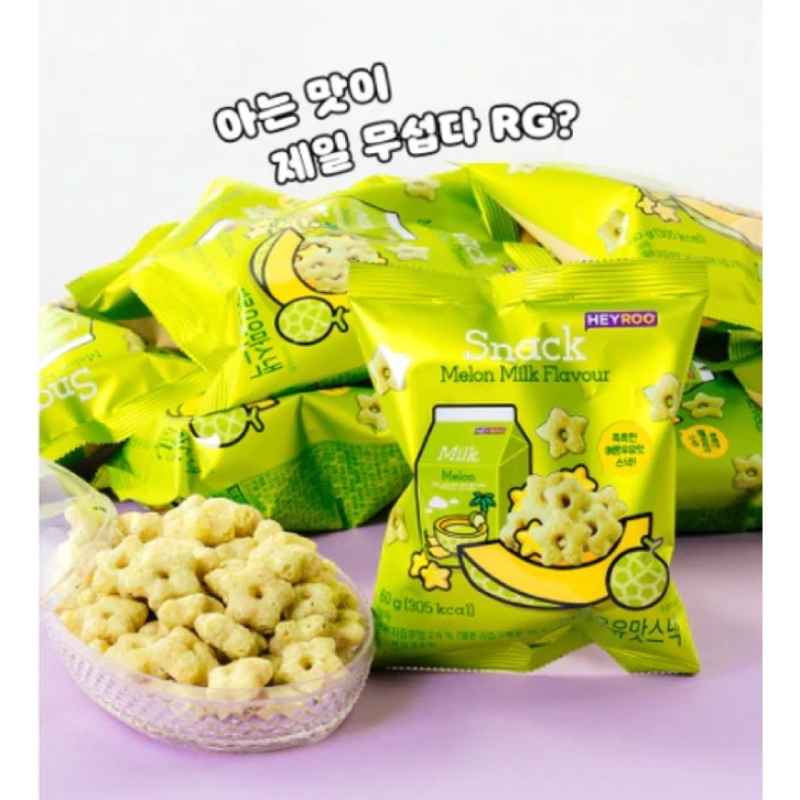 Snack hàn quốc vị chuối, dâu tây, dưa gang, socola, trứng cho bé ăn vặt 60g