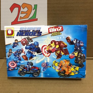 Mẫu BigFig Đội Trưởng Mỹ 01