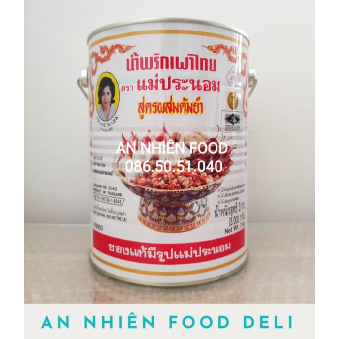 Sa Tế Nấu Lẩu Thái Lan Chua Hah Seng Gia Vị Tom Yum Tỏi Ớt Chili Paste 2,7KG