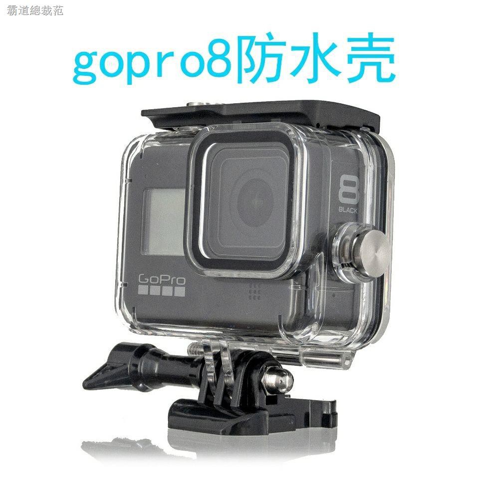 Vỏ Bảo Vệ Khung Máy Ảnh Thể Thao Gopro Hero8 / 7 / 6 / 5