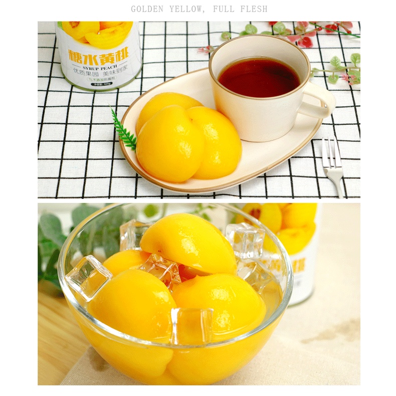 Hộp đào ngâm Hongqiao 425g/hộp, làm trà đào cực ngon