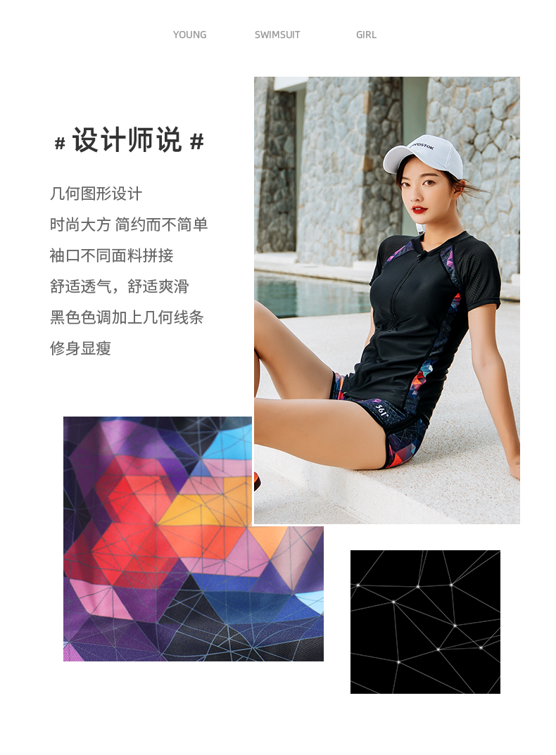 Đồ bơi liền thân 361Degree thời trang cho nữ | BigBuy360 - bigbuy360.vn