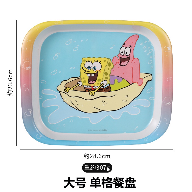 Khay Đựng Thức Ăn Bằng Sợi Tre Họa Tiết Hoạt Hình Dễ Thương Cho Bé