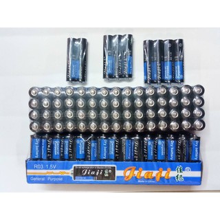 Pin AAA 1.5 vol, pin tiểu hàng chất lượng cao (Combo 4 viên)