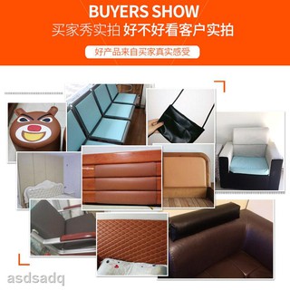 Miếng Dán Giả Da Cho Xe Ô Tô