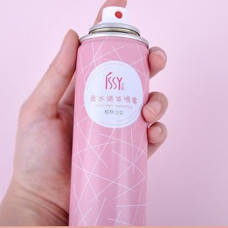 Jade Sỉ - Dầu gội khô - ISSY