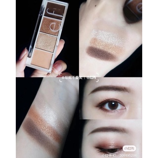 Phấn mắt E.L.F Bite Size Eyeshadow - CREAM & SUGAR