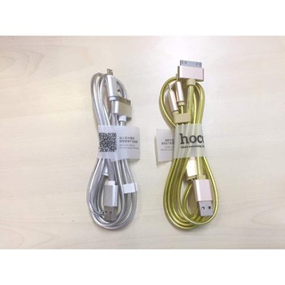 Cáp hoco upl12 lightning+ micro+30pin - cáp hoco upl12 - phụ kiện chi hà
