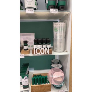 Cây lấy mụn The Body Shop