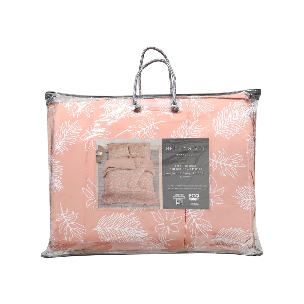 HomeBase HLS Bộ chăn ga giường 6 món bằng Microfiber AURORA W152.4xD31xH198 Cm màu cam