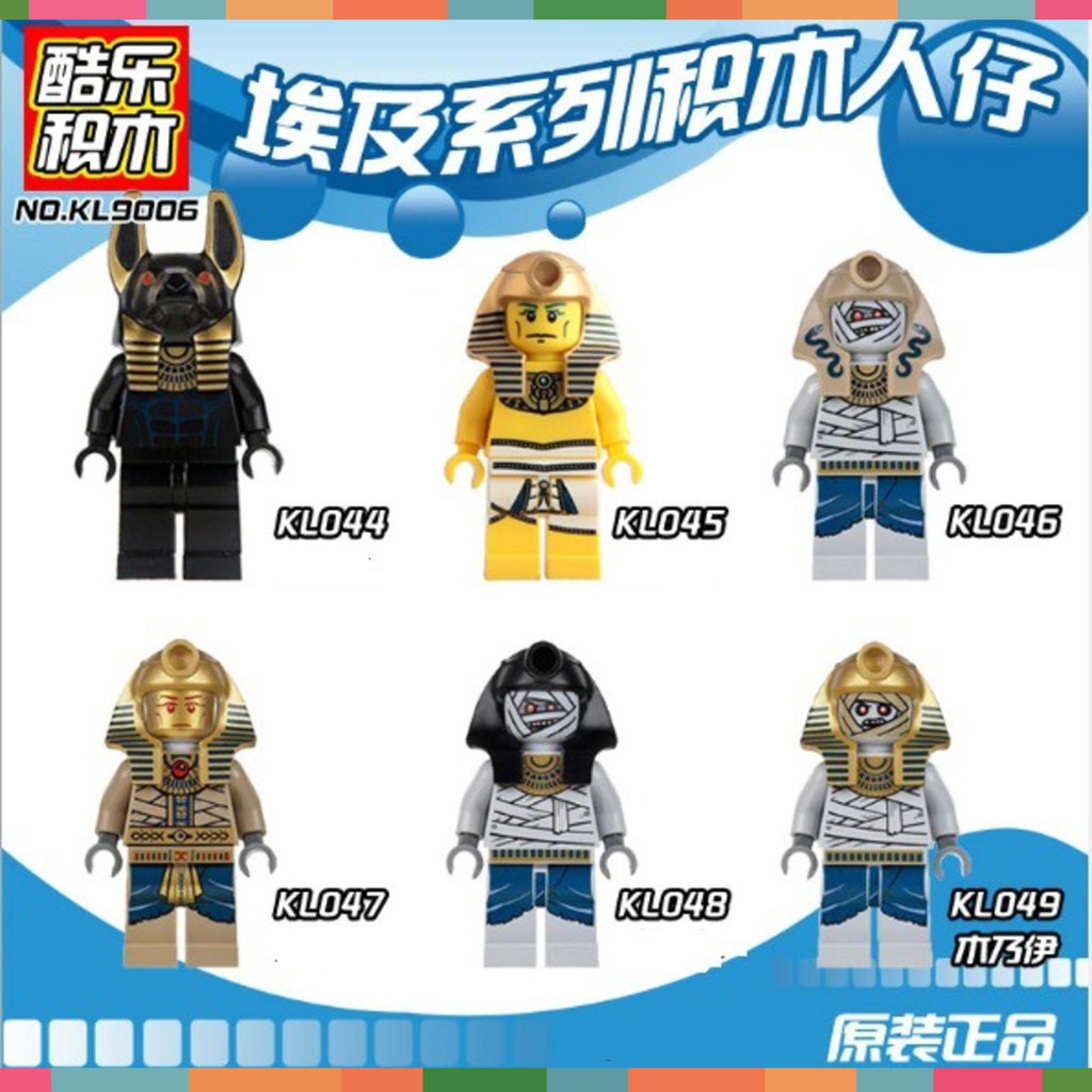 Đồ Chơi Minifigures Các Nhân Vật Trong Phim Xác Ướp Ai Cập KL9006