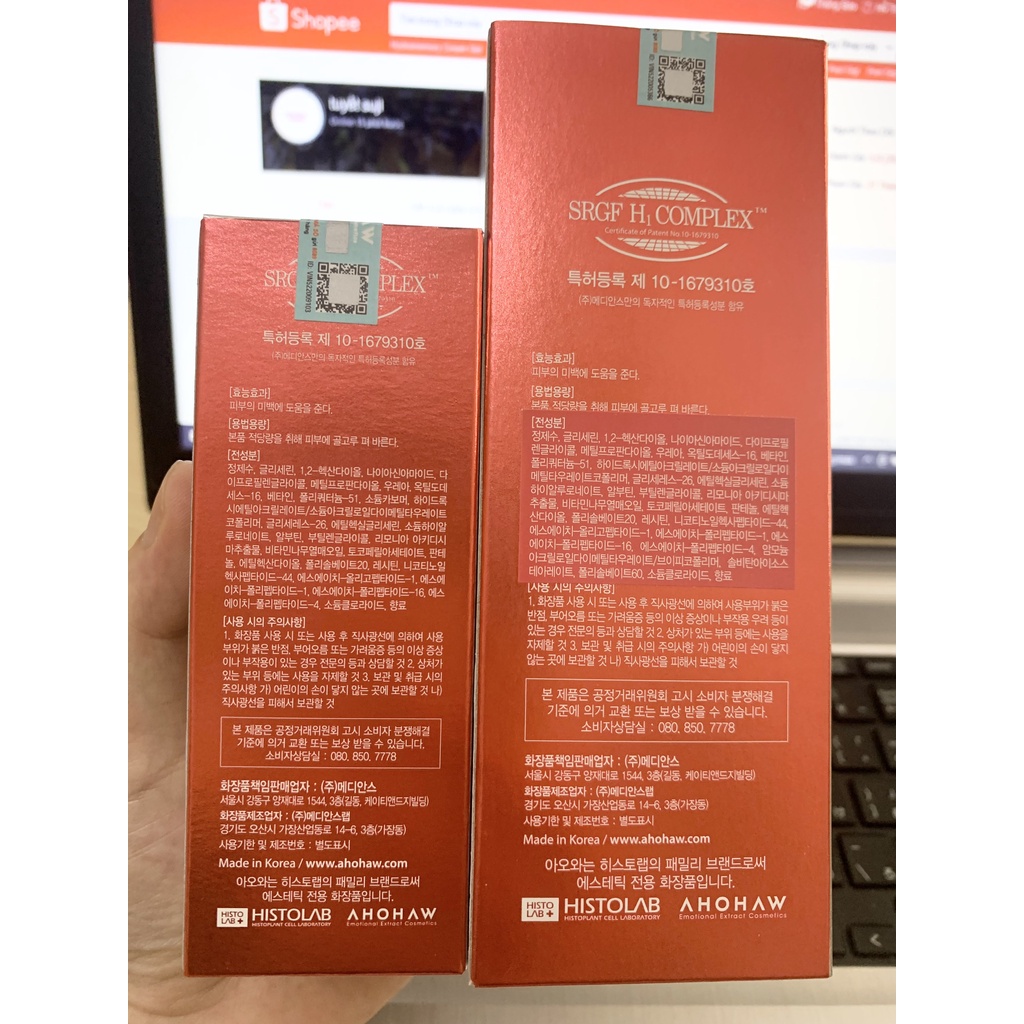 Tinh Chất Dưỡng Trắng Ahohaw đỏ