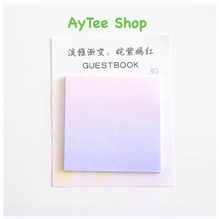 [SẴN] Tệp Giấy Note Màu Loang Phong Cách Gradient