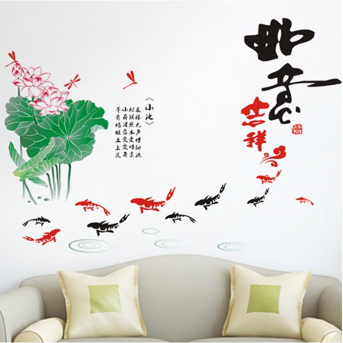 Decal trang trí Đầm Hoa sen đàn cá và chữ Tàu lớn