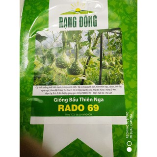 Hạt giống Bầu thiên nga 5 hạt❤️FREESHIP XTRA❤️