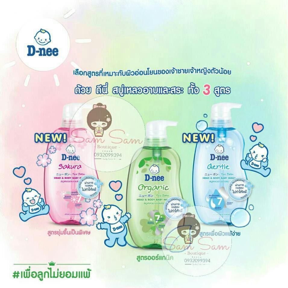 Sữa tắm gội toàn thân Hữu Cơ cho bé Dnee Organic D-nee chai 380ml