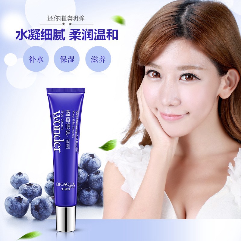 Kem dưỡng da mắt thành phần việt quất dưỡng ẩm giảm quầng thâm cho đôi mắt sáng | BigBuy360 - bigbuy360.vn