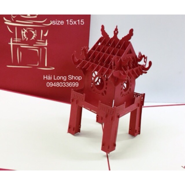 Văn Miếu Quốc Tử Giám - Khuê Văn Các  - Hà Nội - Thiệp 3D ( VN )