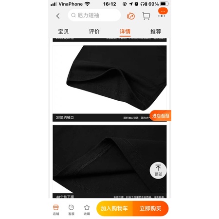 Áo phông nelly heybig sale (có sẵn) mogsety