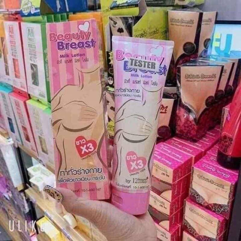 Kem massage Nở ngực BeautyBreast thái lan