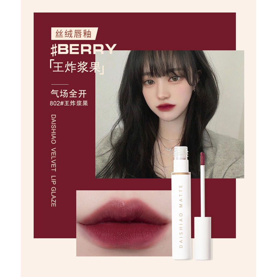 Set 4 son kem lì look book daishiao nội địa trung phiên bản mới lace lipglaze velvet matteseries 4 cây son lâu trôi