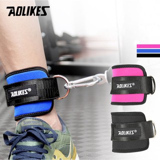 Đai cuốn cổ chân đá tạ, tập mông Aolikes ( 1 đôi )