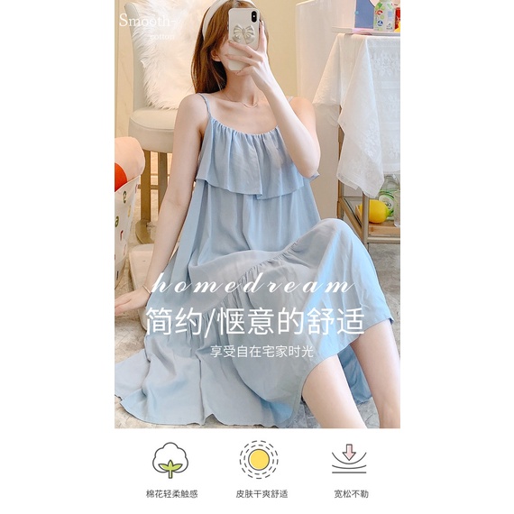 Đồ ngủ Hai Dây Dáng Dài Vải Lụa cotton Mỏng In Hoa Nhỏ Kiểu Nhật Bản Thời Trang Xuân Hè Cho Bạn Gái