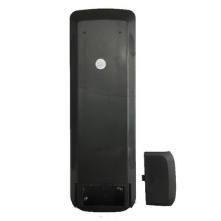 Remote Arirang AR-3600 Deluxe, 3600
