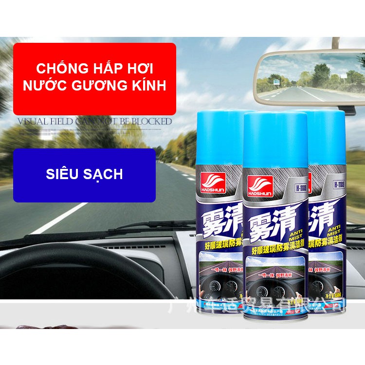 Chai Xịt Chống Hấp Hơi Gương, Kính Cận, Kính Bơi, Kính Lái Ô Tô - Dùng Trong Phòng Tắm, Xông Hơi [MILOZA]
