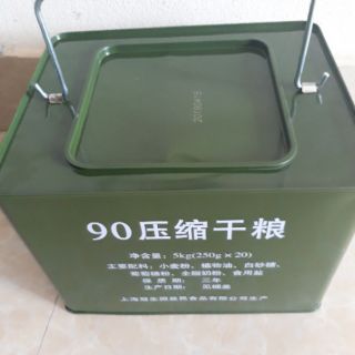 Lương khô thùng sắt 5kg
