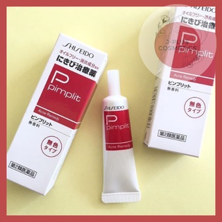 Kem Chấm Mụn Shiseido Pimplit Acne Remedy 15g - Nhật Bản