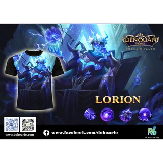 Áo Liên Quân - LORION