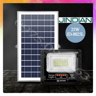 [JINDIAN - 25W] Đèn Năng Lượng Mặt Trời JinDian JD-8825L Công Suất 25W, Khung Nhôm, Chip Led "SMD" - BH 03 Năm