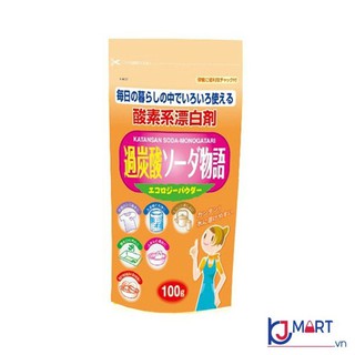 Bột tẩy đa năng Baking Soda 100gr (loại tẩy mạnh) - Nhật Bản