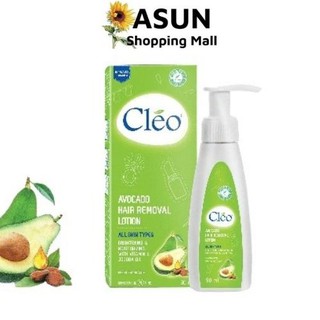 Kem Bơ Tẩy Lông Tay, Chân, Nách, Bikini Dạng Sữa Cleo Dưỡng Chất Từ Bơ Giúp Da Mịn Màng 90ml