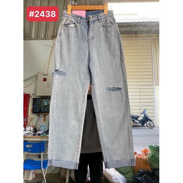 Quần Jean Ống Suôn Căt #2438 1681364