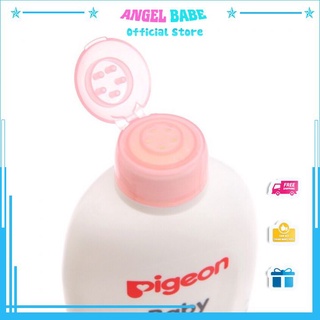 Phấn rôm sảy Pigeon 200g Jojoba Oil