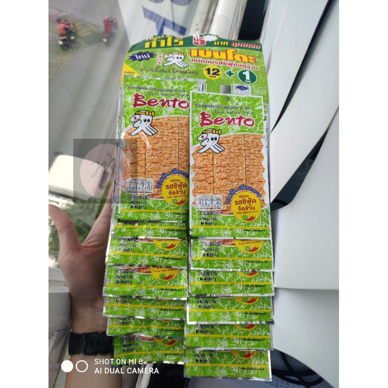 Mực pento Thái Lan | BigBuy360 - bigbuy360.vn